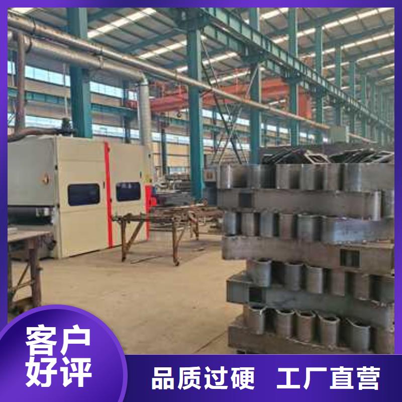 护栏价格实惠工厂直供