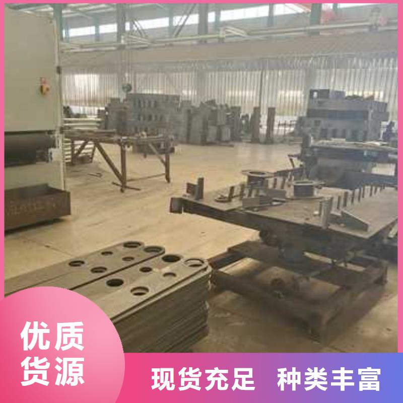 护栏【中央分隔栏】品质保证实力见证