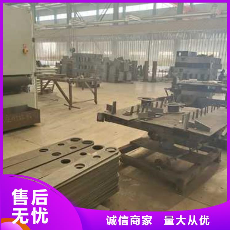 护栏品质好才是硬道理