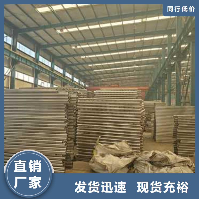 护栏-【防撞桥梁护栏】多种款式可随心选择