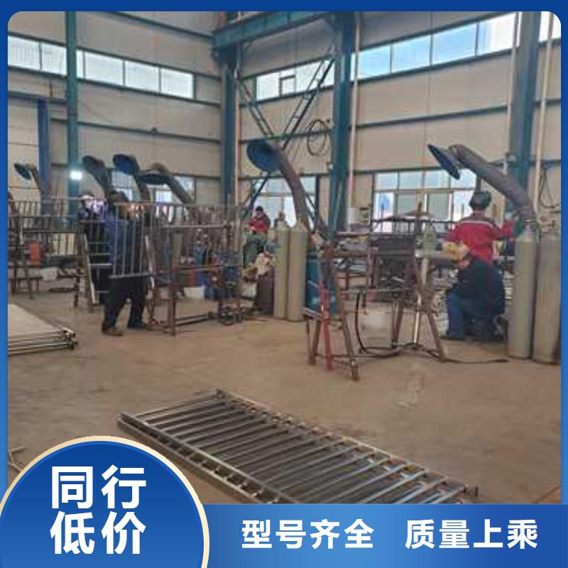护栏支持加工定制