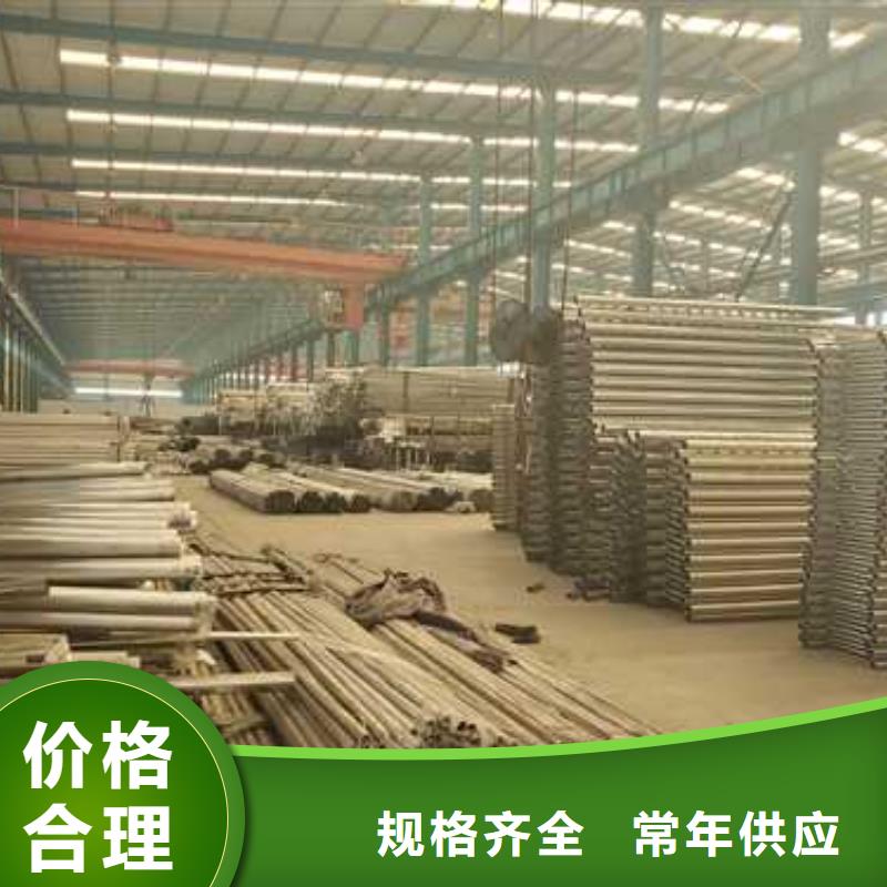  护栏诚信经营现货现发