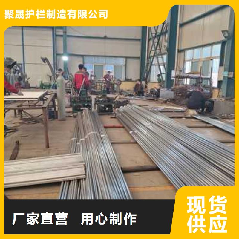 护栏厂家