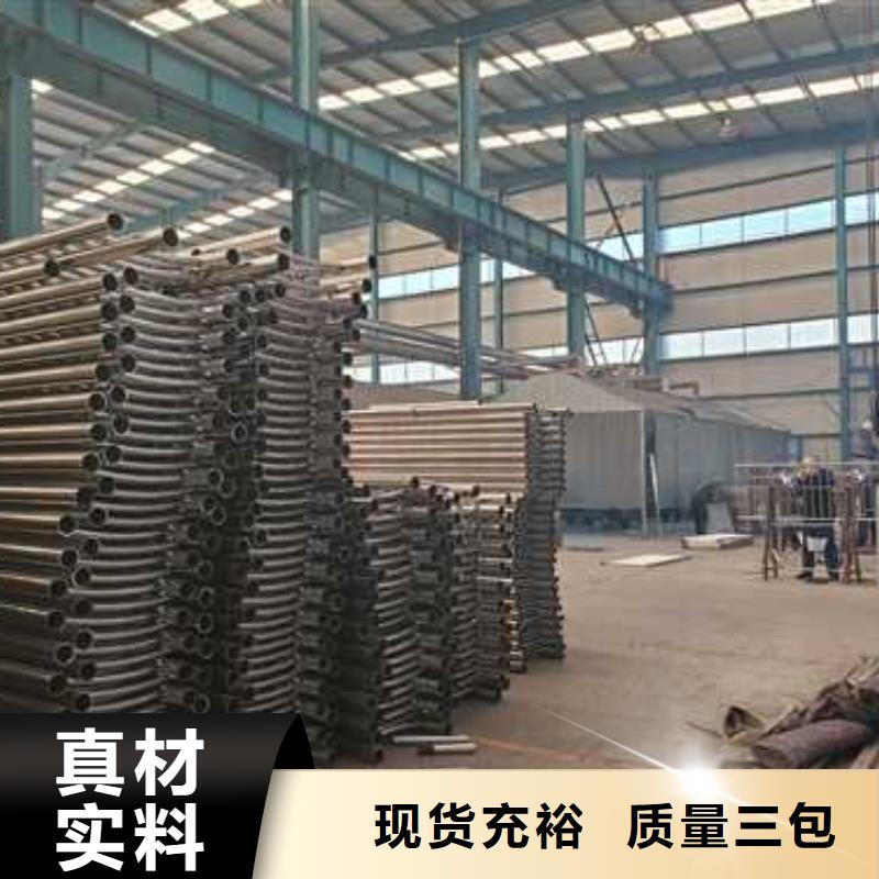 护栏_不锈钢复合管护栏工艺成熟