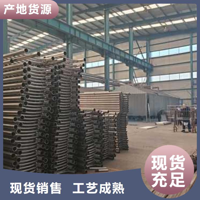  护栏源头工厂量大优惠