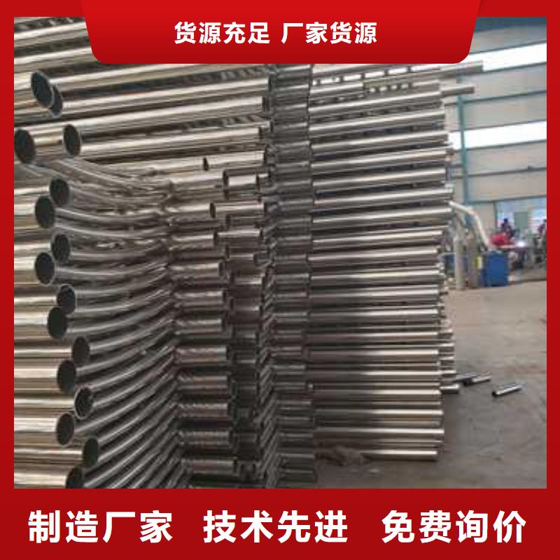 护栏桥梁护栏厂品质无所畏惧
