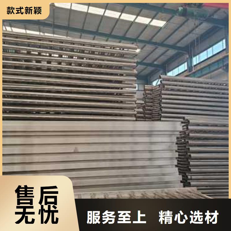 护栏讲信誉保质量