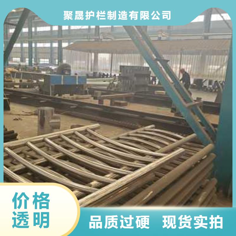 护栏交货准时