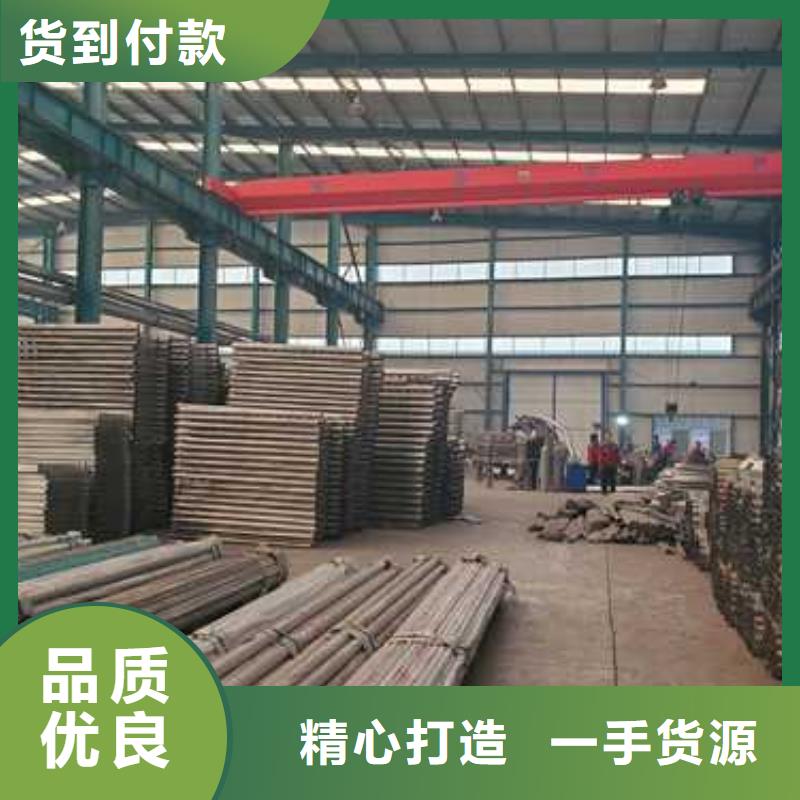 护栏极速发货