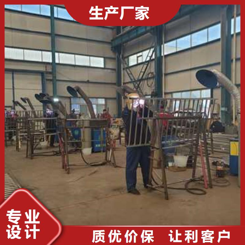 护栏一站式厂家
