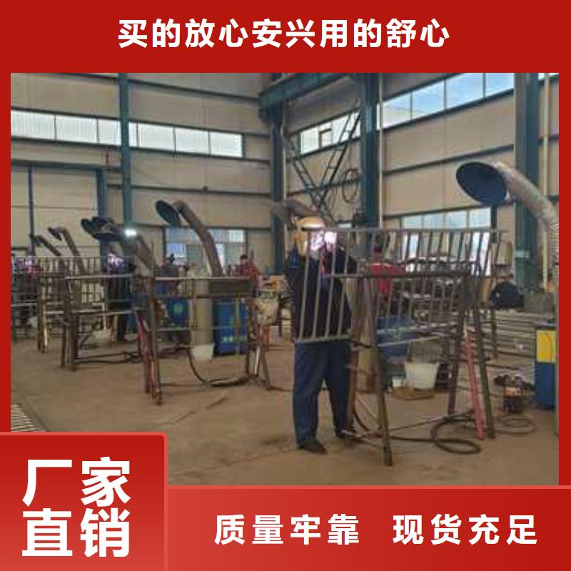 护栏【景观护栏厂】做工精细