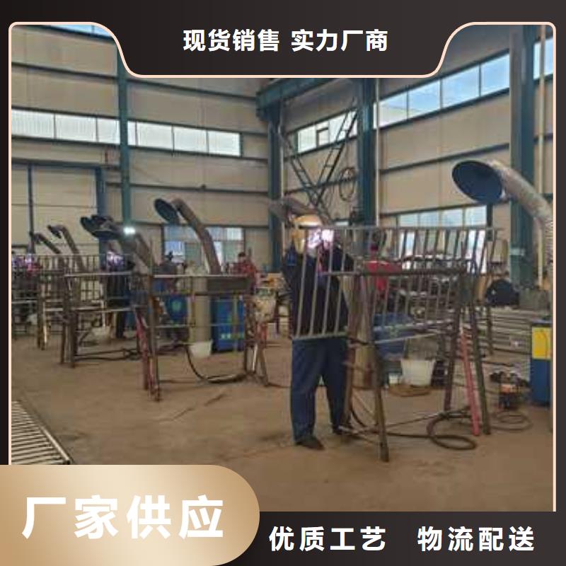  护栏用心做好每一件产品
