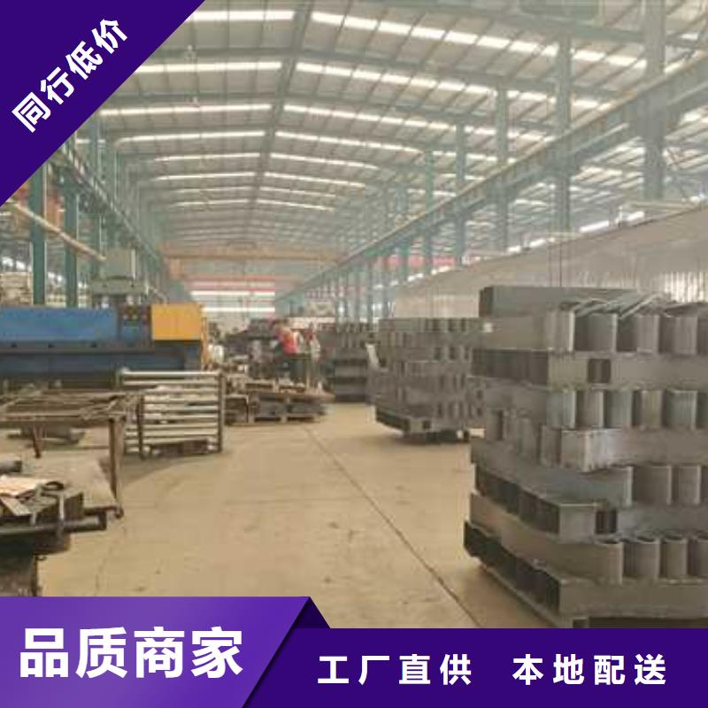  护栏源头工厂量大优惠