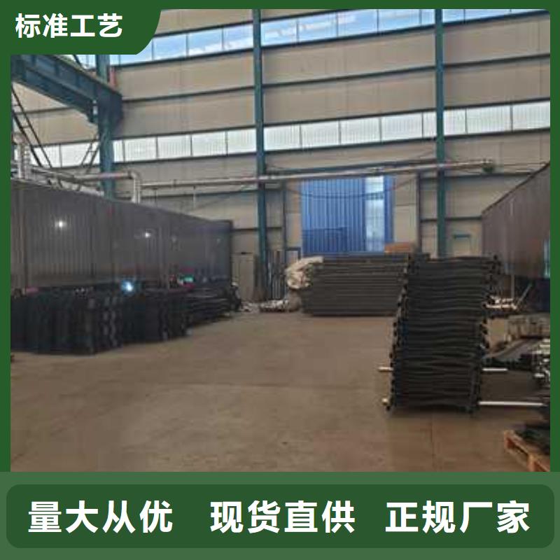 【护栏】【城市景观防护栏】厂家新品