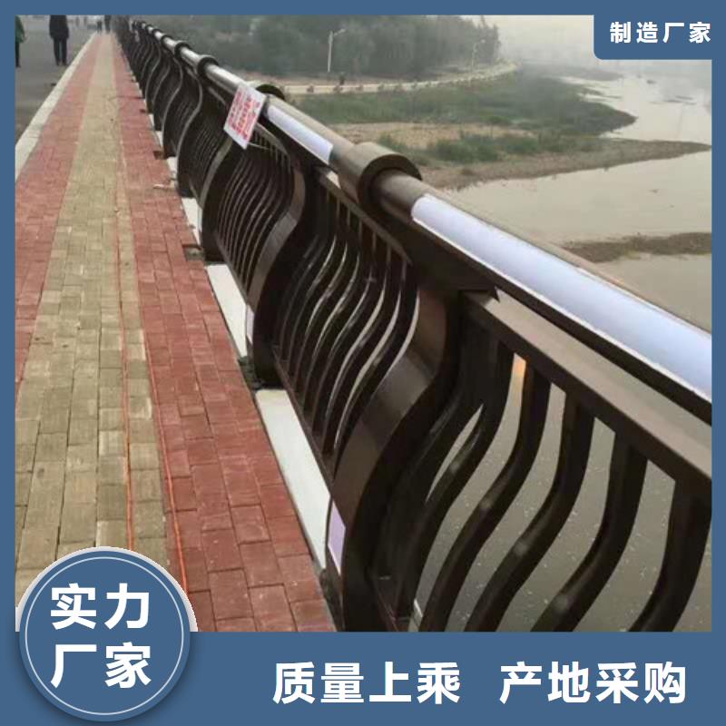 护栏桥梁景观栏杆放心购