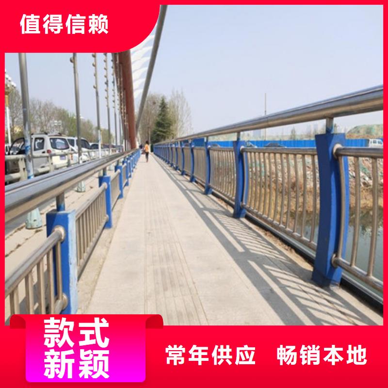 护栏检验发货