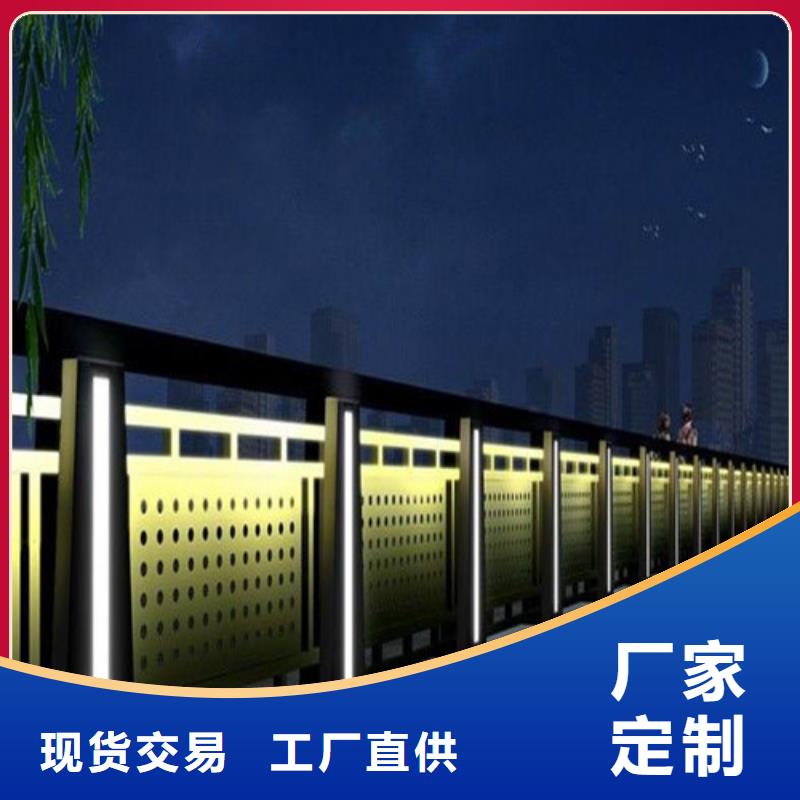 护栏人车分流栏质量安心