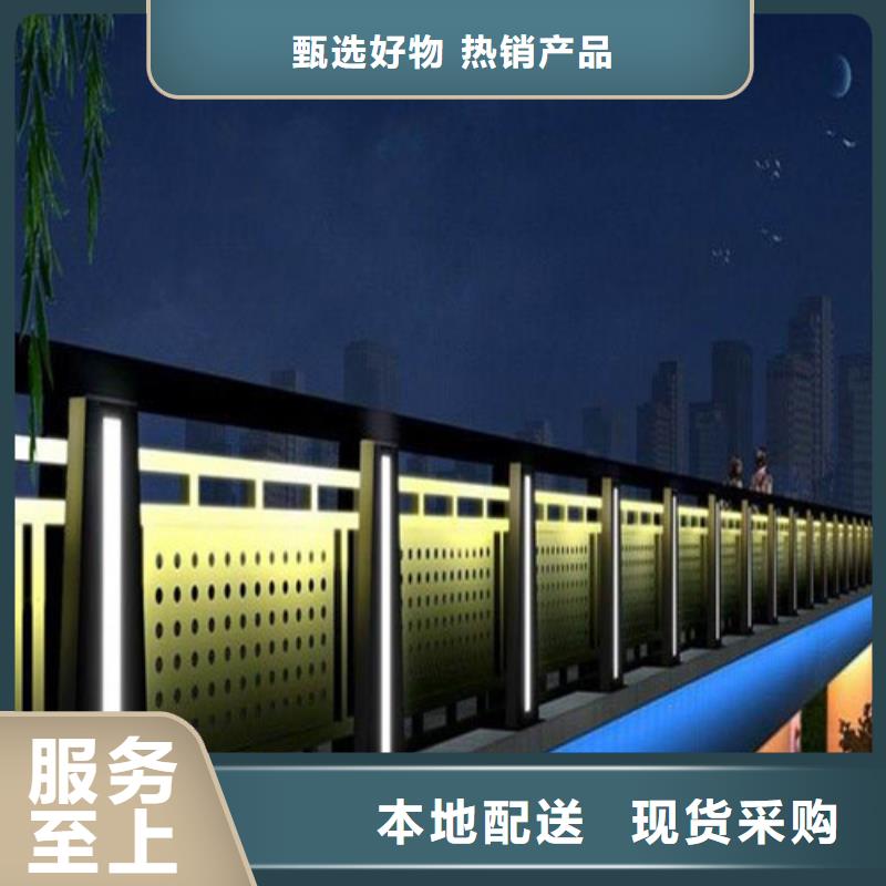  护栏价格有优势