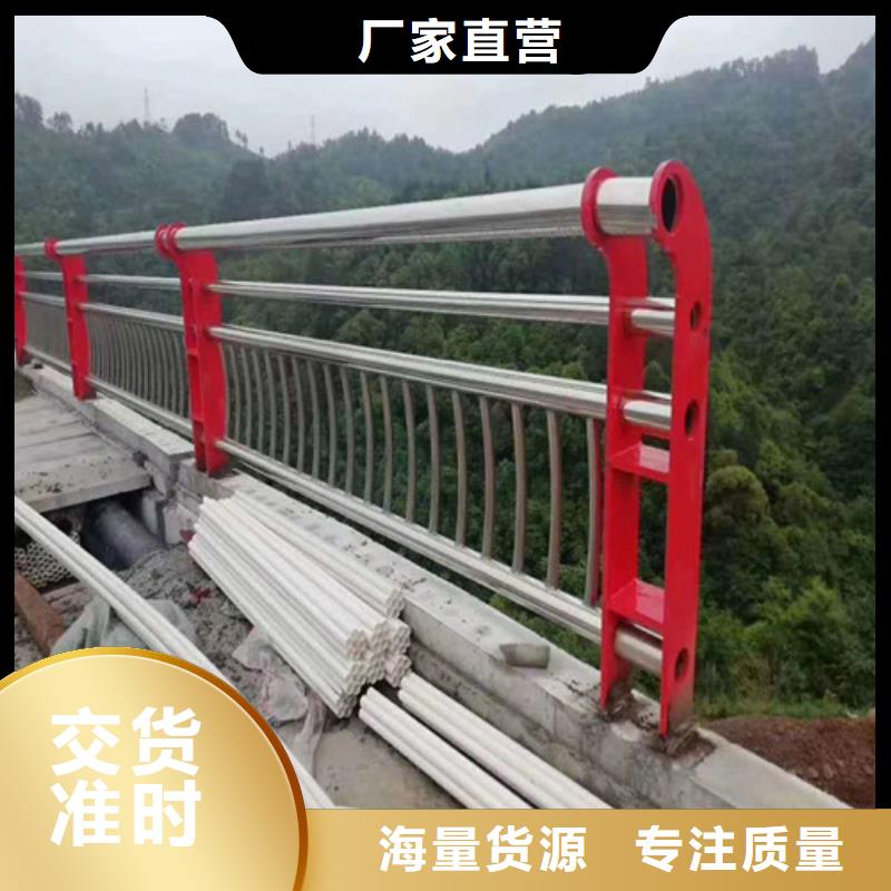 护栏,201不锈钢复合管值得信赖