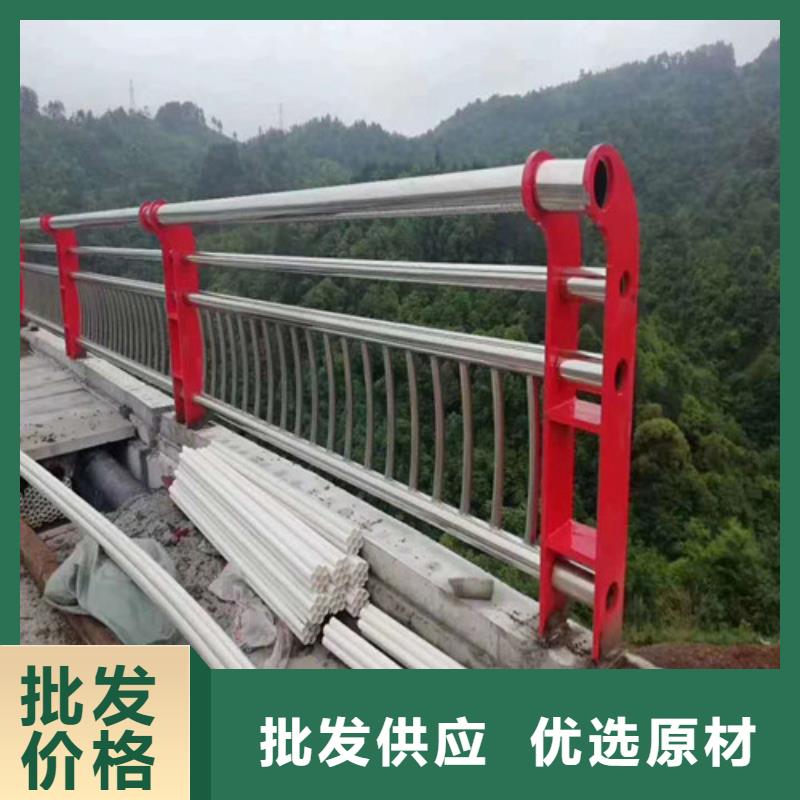 护栏价格实惠工厂直供