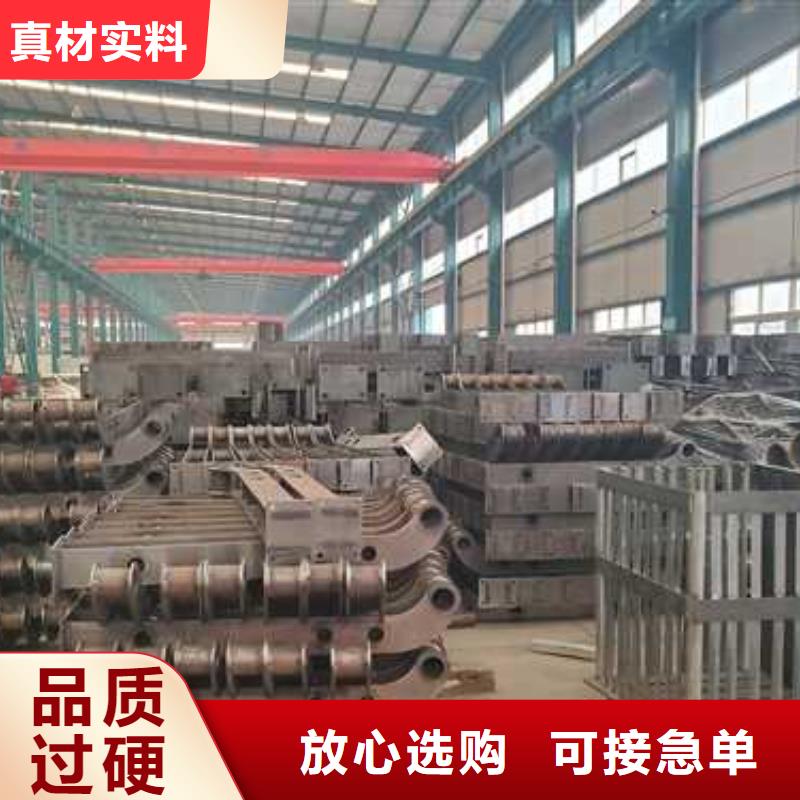  护栏厂家直销货源充足