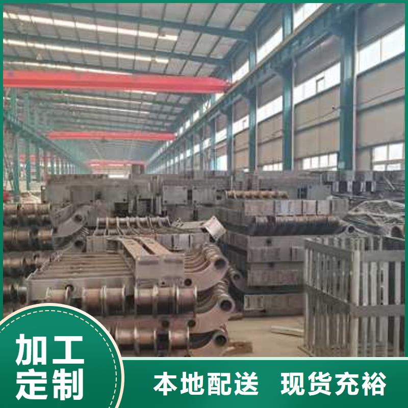 护栏 304不锈钢复合管的简单介绍