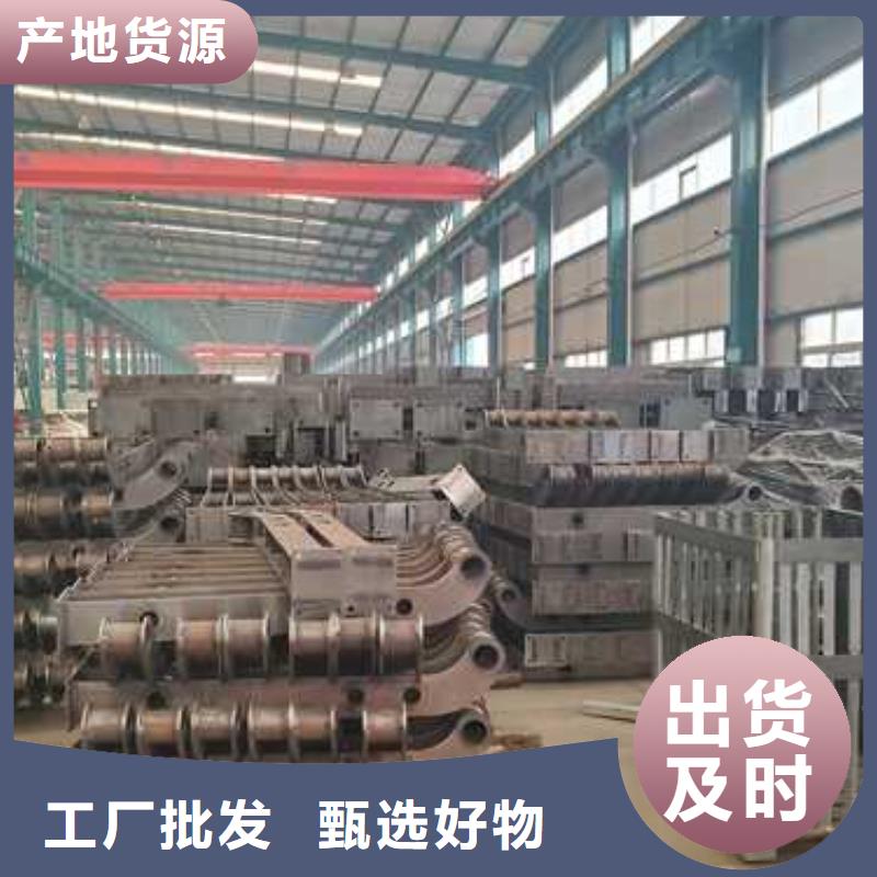 护栏实体厂家支持定制