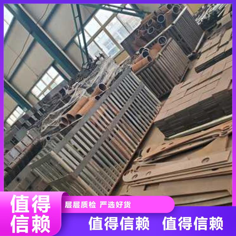  护栏加工定制