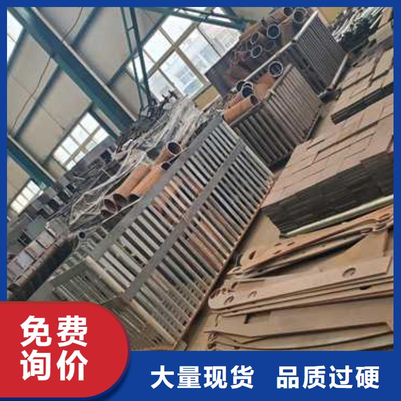  护栏根据要求定制