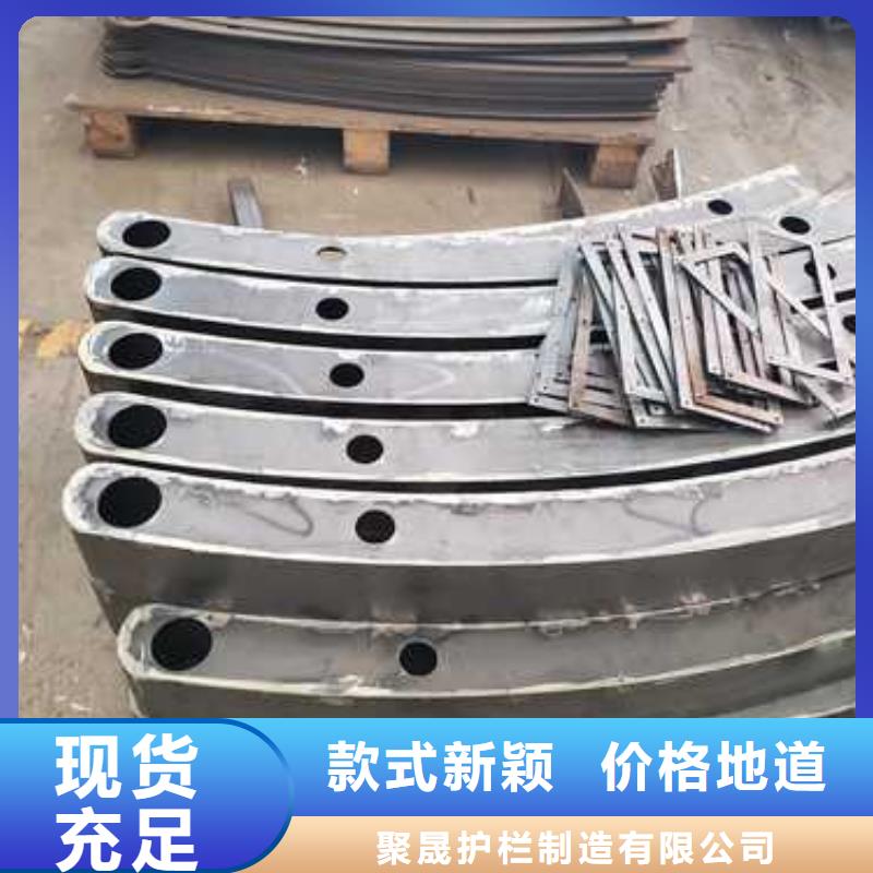 护栏厂家直营