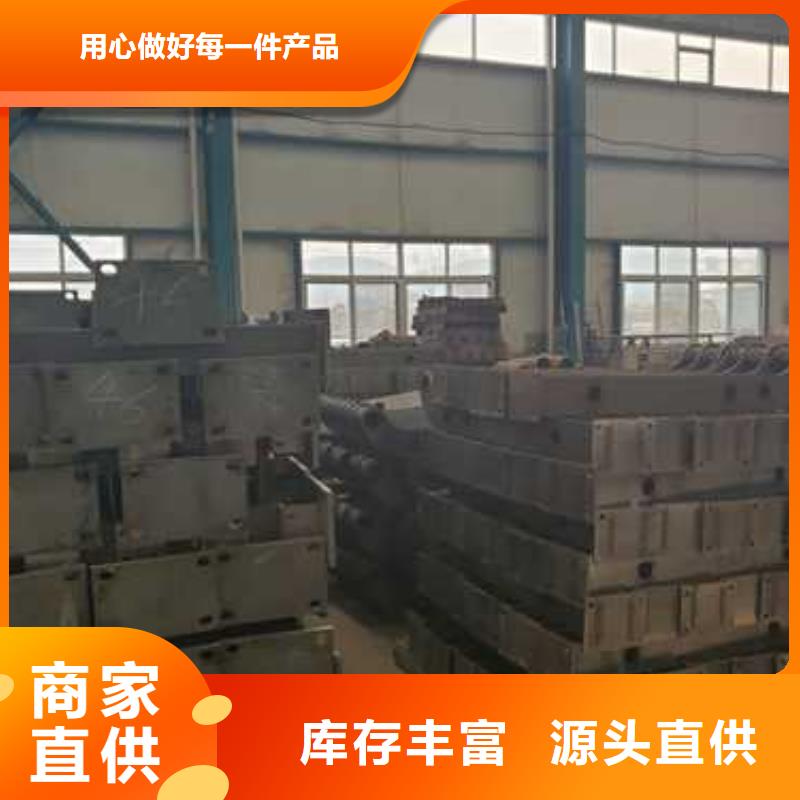  护栏精选厂家好货