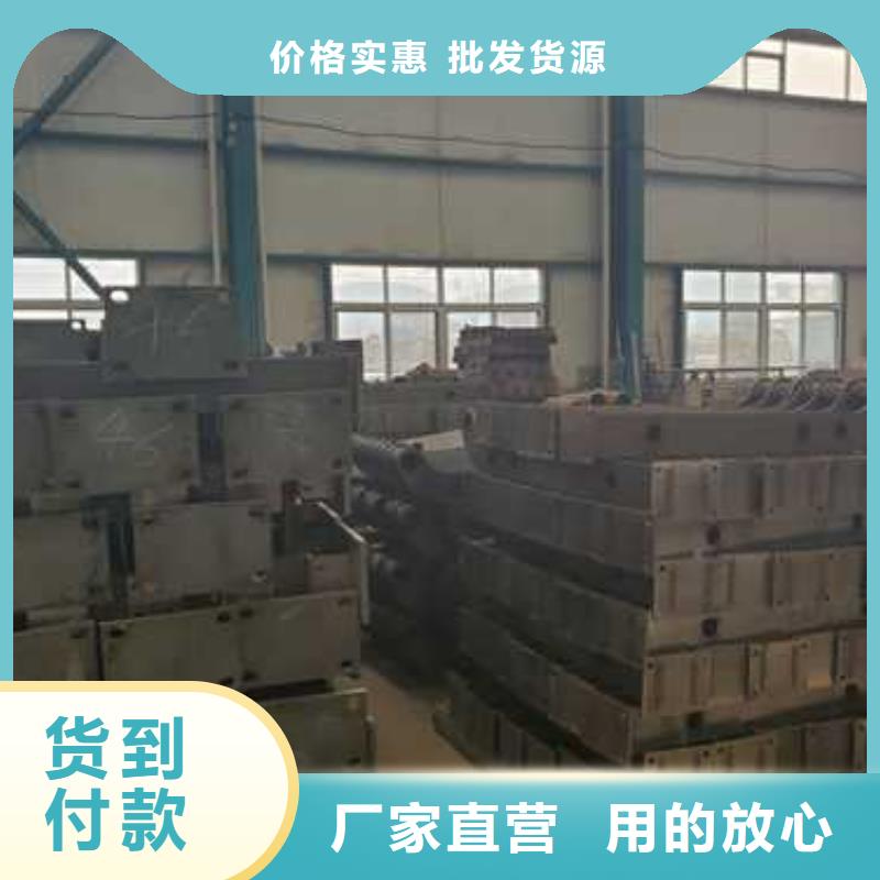 马路不锈钢防撞栏杆厂家-服务优
