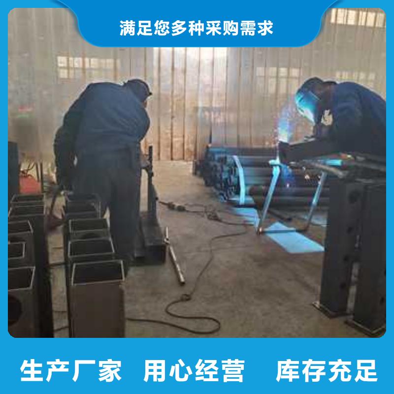 护栏【铝合金护栏】优选好材铸造好品质