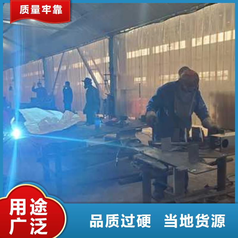 护栏 不锈钢碳素钢复合管厂现货销售