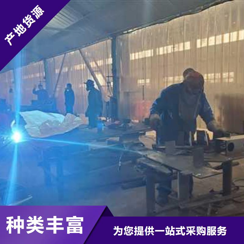 护栏货到付款