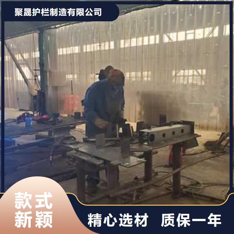 护栏货源稳定