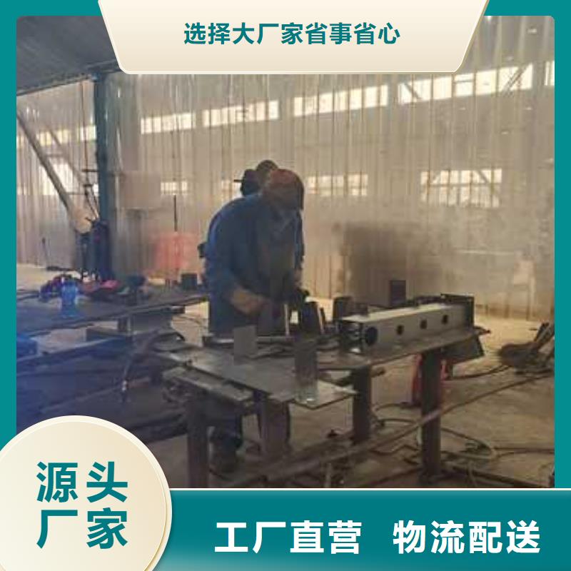 桥梁防撞护栏厂视频-桥梁防撞护栏厂-贵州省黔南市(周边)供应商-瓮安|平塘|毕节|遵义|安顺|贵阳|六盘水