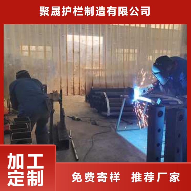 护栏无中间商厂家直销