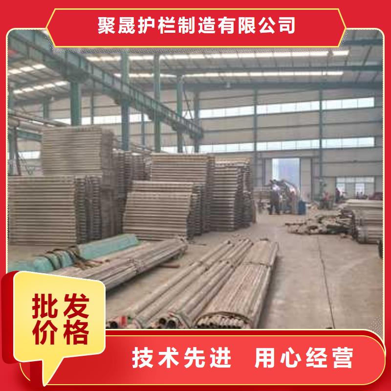 护栏厂诚信经营