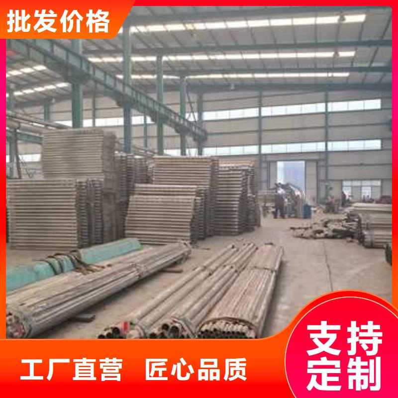 【护栏】桥梁护栏厂实体诚信经营
