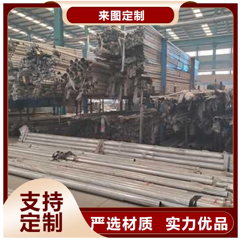 护栏客户满意度高
