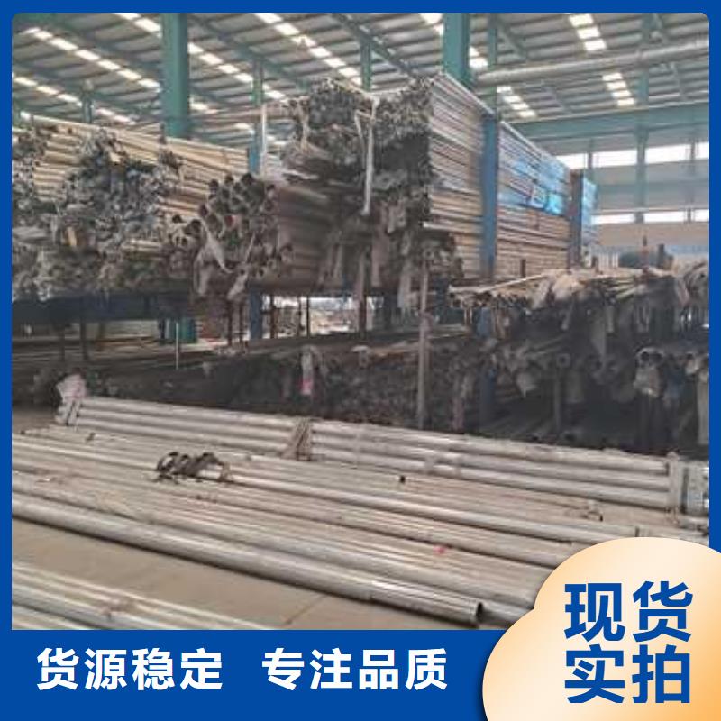  护栏价格有优势
