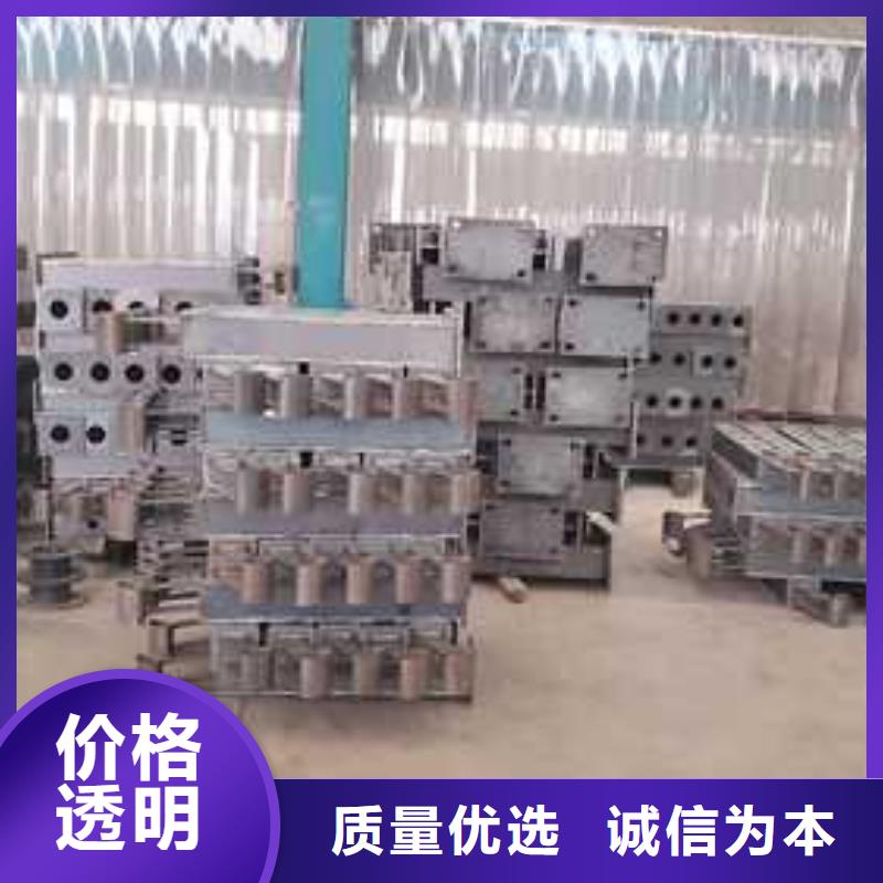  护栏厂家