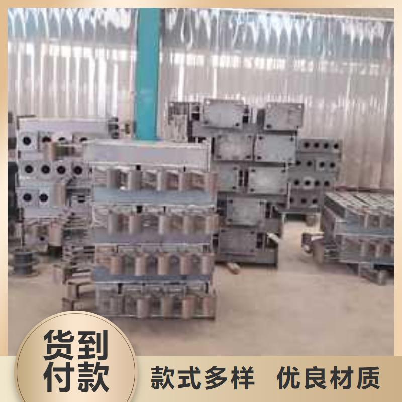 护栏立柱基本介绍