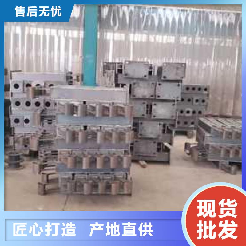 护栏优良工艺