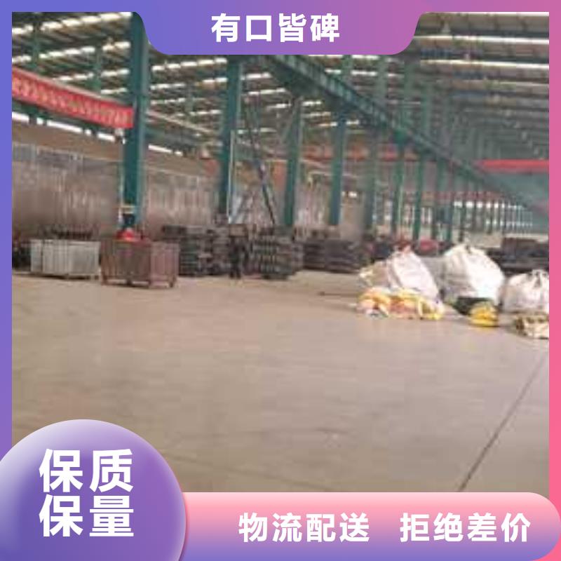  护栏诚信经营现货现发