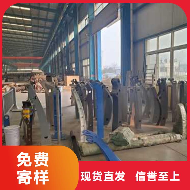 护栏 【中央分隔栏】品质优选