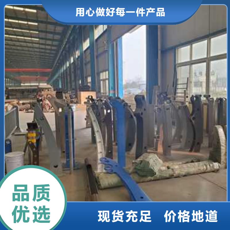 护栏用心做好每一件产品