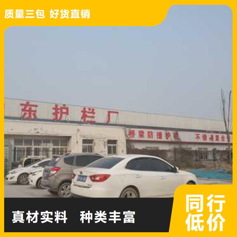 桥梁防撞护栏厂视频-绥阳|红花岗|黔东南|贵阳|黔西南|毕节|安顺|六盘水|黔南桥梁防撞护栏厂库存丰富-聚晟护栏制造(遵义市分公司)