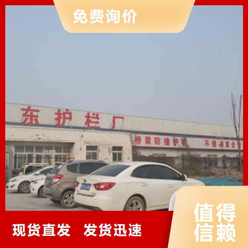 不锈钢护栏-全国发货